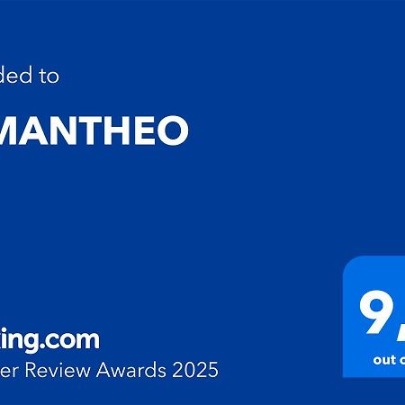 Dimantheo Apartment Athens Luaran gambar