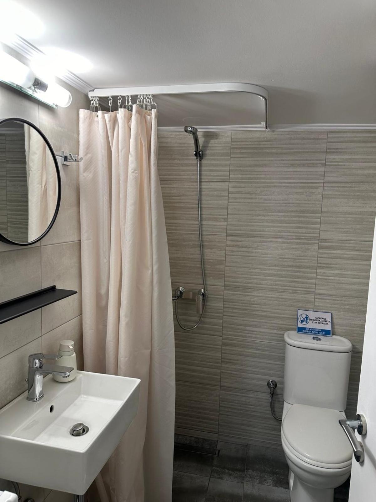 Dimantheo Apartment Athens Luaran gambar